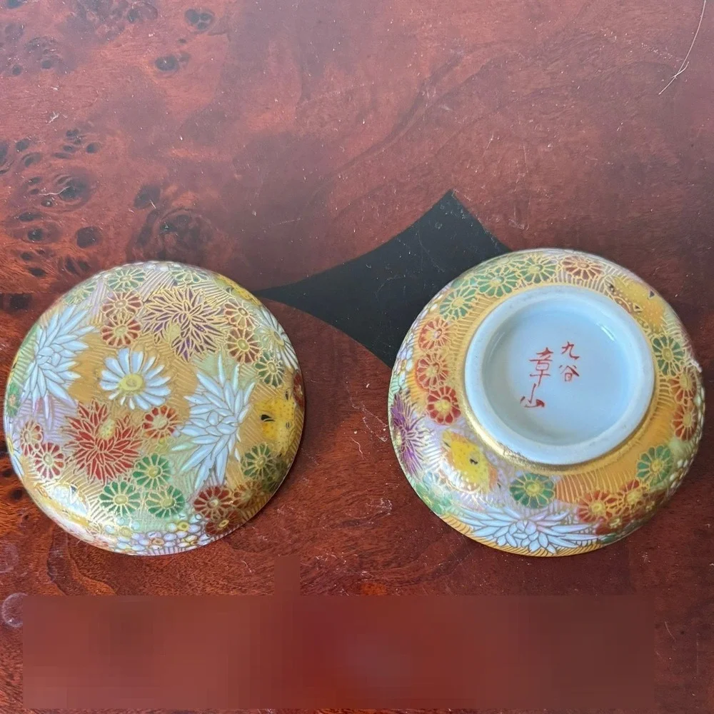 N/A japanese kutani